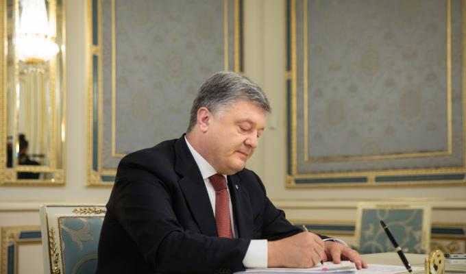 Президент підписав Закон про державну підтримку учасників бойових дій, осіб з інвалідністю внаслідок війни та їхніх дітей для здобуття професійно-технічної та вищої освіти