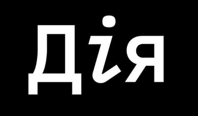 Безкоштовні вебінари для малого та середнього підприємництва