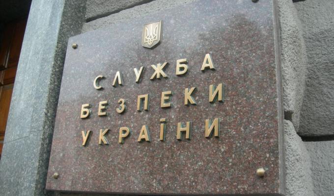 На Луганщині СБУ викрила спроби бойовиків втягнути мирних мешканців у розвідувальну діяльність на шкоду Україні