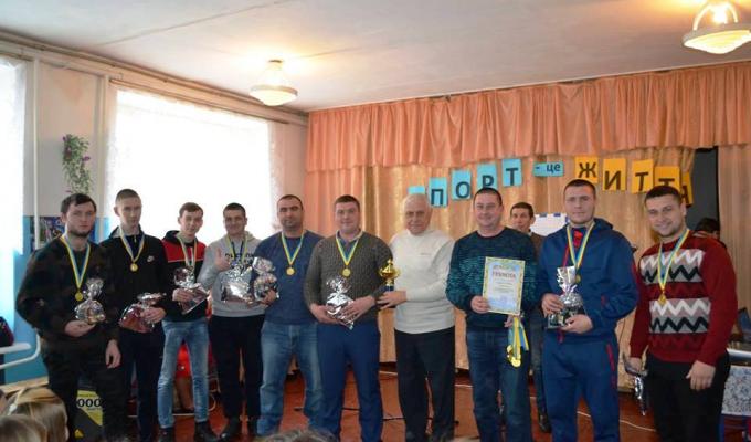 Підбито підсумки спортивного року