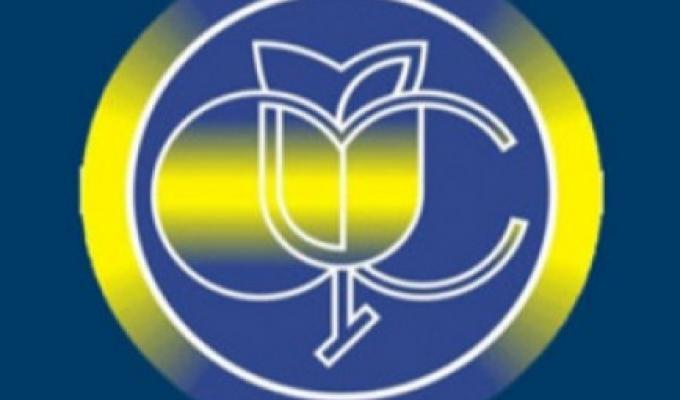 ІНФОРМАЦІЯ ФОНДУ СОЦІАЛЬНОГО СТРАХУВАННЯ УКРАЇНИ