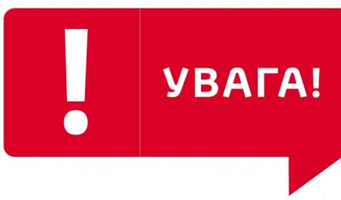 Оперативна нарада щодо попередження поширенню коронавірусу на території району