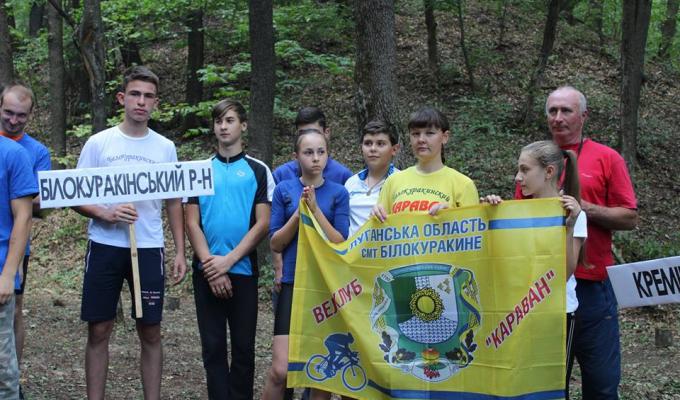 Взяли участь у змаганнях з пішохідного та велосипедного туризму