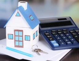 Інформація щодо змін до порядку надання субсидії