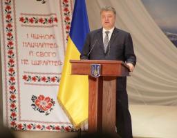 Петро Порошенко: Що може бути найбільш яскравим символом мирного життя, ніж театр? 
