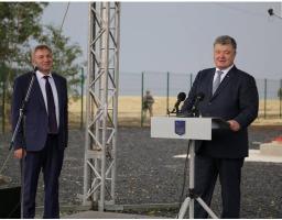 Президент України відкрив радіотелевізійну станцію у Новоайдарському районі