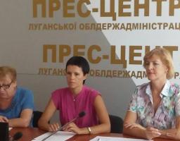 До кінці року планується оздоровити 700 маленьких луганчан у центрах «Артек» і «Молода гвардія»