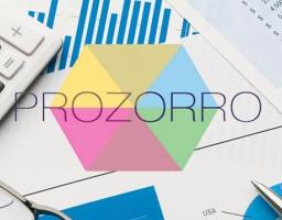 Перші електронні майданчики публічних закупівель адаптовано для ЕСКО-тендерів