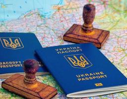 Подорожуємо по безвізу: запитання-відповідь
