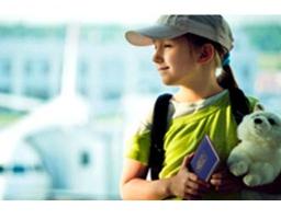 Консультує Міністр юстиції України. Виїзд дитини за кордон