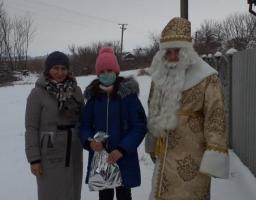 Привітали дітей зі святом