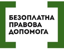 Виїзд дитини за кордон без перепон