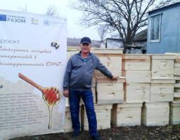 За підсумками Проєкту “Створення місцевих кооперативів в Білокуракинській ОТГ”