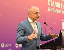 4 млрд євро «зелених» інвестицій за 5 років свідчать про те, наскільки затребуваними є проекти з енергоефективності та «чистої» енергетики в країні
