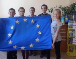 День Європи в дитячій бібліотеці
