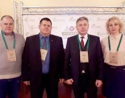 Голова райдержадміністрації взяв участь у конференції «Карпати: фінансові інструменти підтримки місцевого розвитку та територіального співробітництва» 