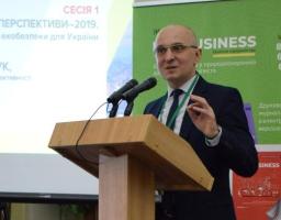 На IV Всеукраїнському форумі екологів Голова Держенергоефективності представив екологічно чисті рішення для успішного бізнесу: від енергоаудиту до модернізації