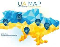 Держенергоефективності разом із іноземними партнерами запускає оновлену Інтерактивну карту «зелених» проектів - UA MAP 2.0