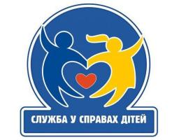 В рамках всеукраїнського рейду «Урок»