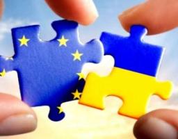 Привітання з нагоди Дня Європи