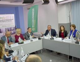 Голова Держенергоефективності представив шляхи підвищення енергоефективності бізнесу в Україні