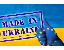 До уваги суб’єктів господарювання, які проводять експорт об’єктів регулювання