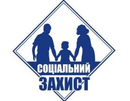 Надання психологічної реабілітації учасникам АТО