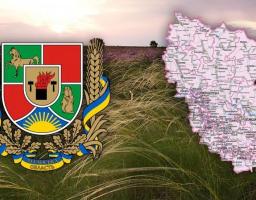 Привітання в.о.голови Білокуракинської районної державної адміністрації Сергія Щебетенка