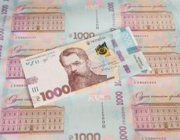 В Україні увійшла в обіг нова банкнота номіналом 1000 гривень