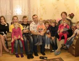 Поповнено дитячий будинок сімейного типу
