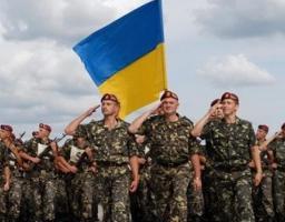 Зроби подарунок Захиснику Незалежності