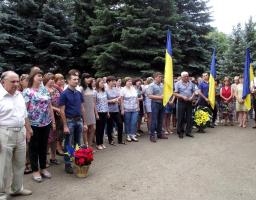 Білокуракинці відзначають День Конституції України
