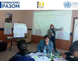 Відбувся другий тренінг в рамках проєкту «Створення місцевих кооперативів в Білокуракинській ОТГ»