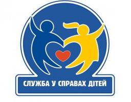 Триває профілактичний рейд «Родина. Діти. Вулиця»