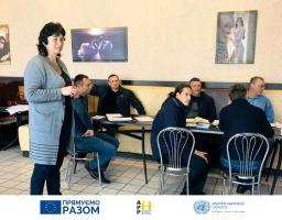 Відбувся третій тренінг по створенню кооперативу