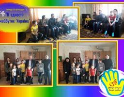 Відвідали ДБСТ