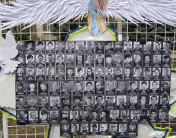 Вшанували пам’ять Героїв Небесної Сотні