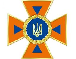 Запрошуємо на службу в Державну службу України з надзвичайних ситуацій