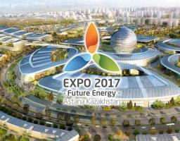 Запрошення до участі в виставці Експо 2017 «Енергія майбутнього»