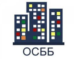 Рекомендації керівникам ОСББ, ЖБК на час карантину 