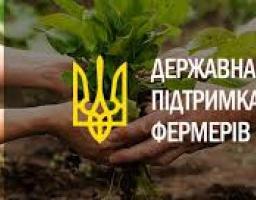 УВАГА! КОНКУРС