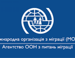 Про надання грантів