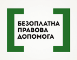ШАНОВНІ КЛІЄНТИ!