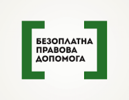 Переважне право Орендаря на поновлення договору оренди на новий строк не створює для  Орендодавця обов’язку його укладати в разі не досягнення згоди щодо істотних умов договору.