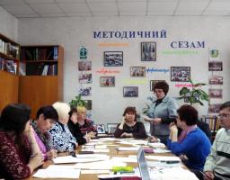 Провели семінар стосовно використання методик критичного мислення