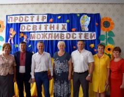 Відбулася щорічна районна серпнева конференція педагогічних працівників