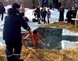 Будьте обережними під час свята Водохреща