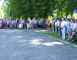 22 червня  – День Скорботи і вшанування пам'яті жертв війни в Україні