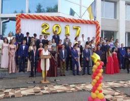 Відбувся випускний вечір для учнів Білокуракинської ЗОШ №1