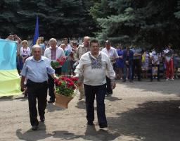На Білокуракинщині відзначили День Державного Прапору України